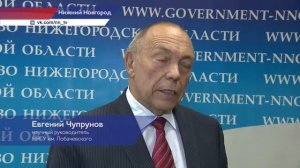 Андрей Гнеушев - о нижегородских молодых ученых