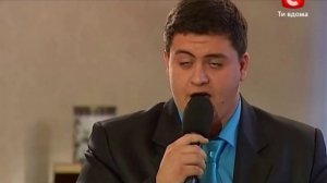 Х-фактор 2 / Отбор 12 / Давид Кадимян