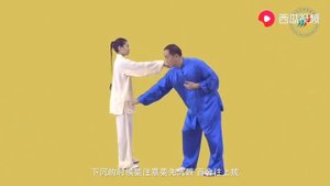 Даоинь Яншенгун Шиар Фа - Упражнение 01 - Начало сотворения Небес (Цянь Юань Ци Юнь)