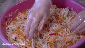 ?Салат "Осенний" из капусты на зиму!