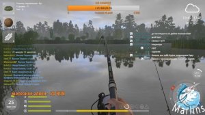 Russian Fishing 4 (рыбалка без понтов ) 18+