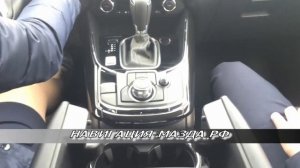 Карта навигации для Mazda Cx 9