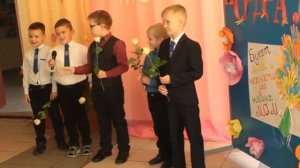 Поздравление с Днём Матери