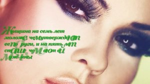 Лучшие цитаты и афоризмы  2