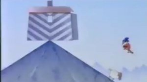 Дом на краю земли