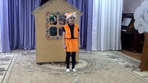 сказка "теремок  " на новый лад