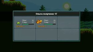Как работают игровые движки? Что такое игровой движок?