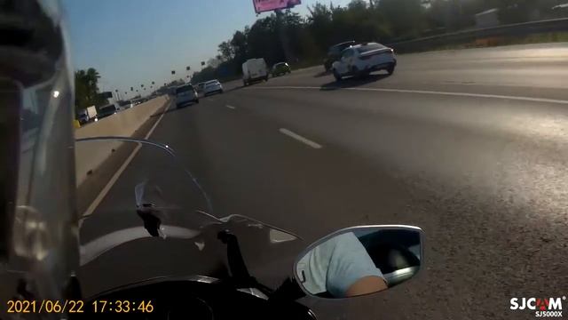 001. На скае (просто покатушки)