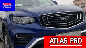 Geely Atlas Pro 0-100 разгон