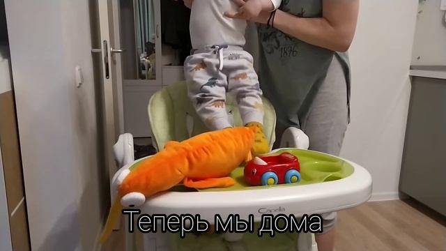 Поездка домой после снегопада, кормление 10-месячного ребенка, готовлю суп с фрикадельками смотреть онлайн