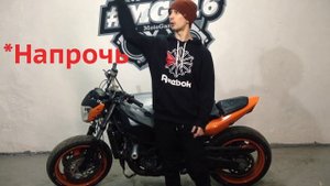 Обзор Ямаха 1000 FZR (Джимхана)