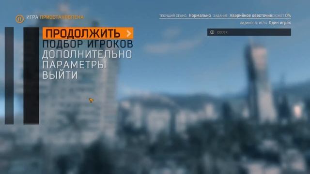 Прохождение игры Dying Light Hellraid ----- #2 смотреть онлайн