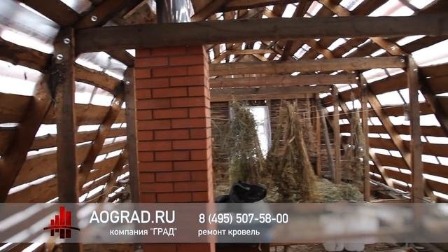 Работы по монтажу кровли из металлочерепицы в Москве и области