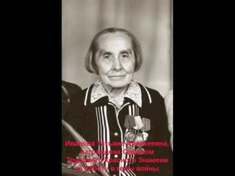 "Хозяйка". Слова Марка Гроссмана, музыка Модеста Табачникова.