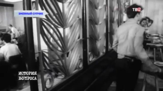 Суп по советски смотреть онлайн