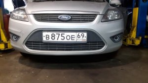 Перемигивание птф с дальним светом .