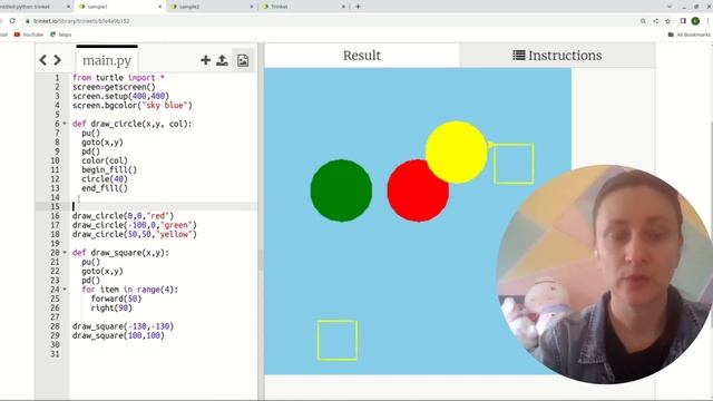 Coding Challenge #4 | Landscape Design