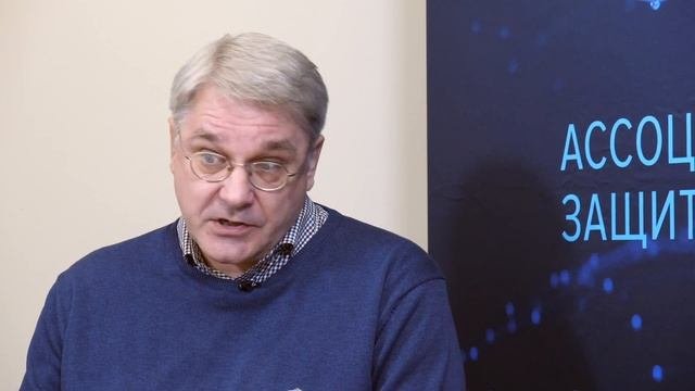 Безопасность национальной платёжной системы