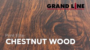 Полимерное покрытие Print Elite в цвете Chestnut Wood / Каштан