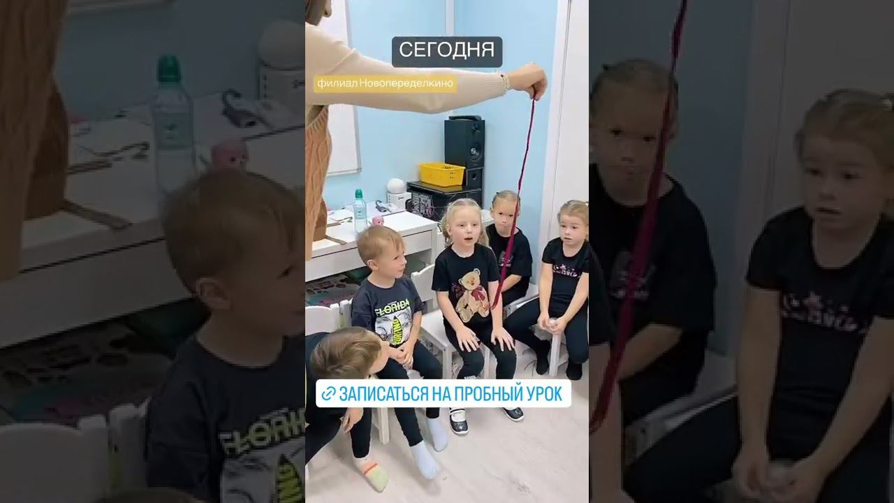 Новопеределкино