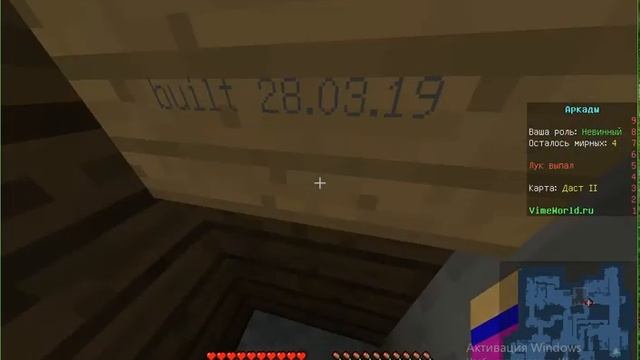 выиграла за детектива на мёрдер мистери смотреть онлайн