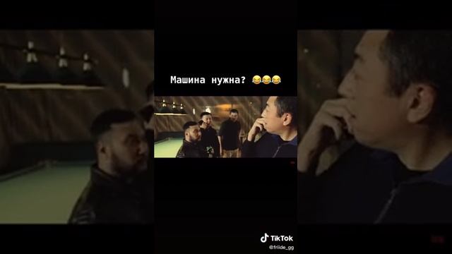 Машина нужна? Звони?