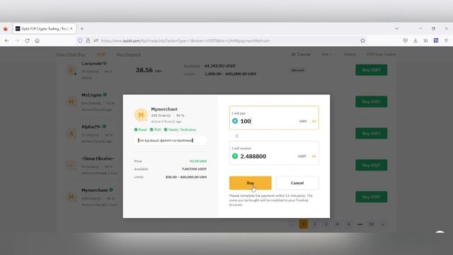 НАВЧАЛЬНЕ ВІДЕО ПРО P2P НА BYBIT #BybitP2PTrading смотреть онлайн