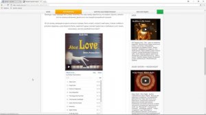 Безопасное скачивание любой музыки с сайта без программ