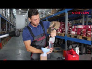 Подготовка к запуску триммеров VERTON