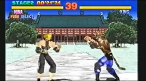 First Tekken Game(Tekken 1 GamePlay) PlayStation 1(PS1)