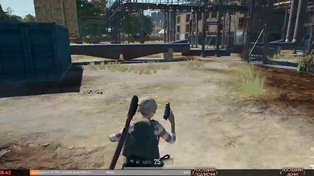 ? 1/2 Последние дни теста ...  PLAYERUNKNOWN'S BATTLEGROUNDS!!!  ??? смотреть онлайн