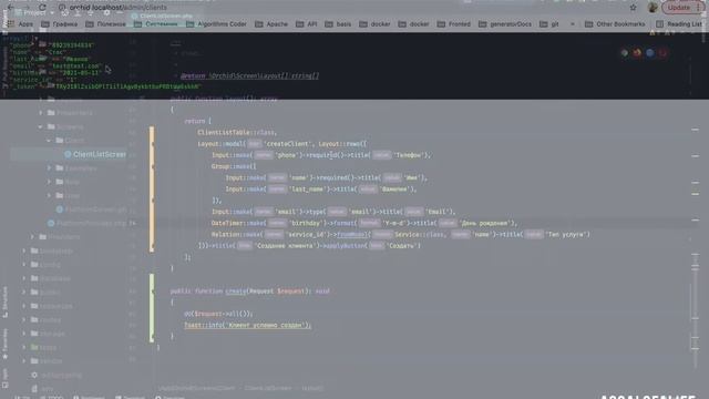 Laravel Orchid Admin Panel. Урок № 6. Модальное окно(Modal window)