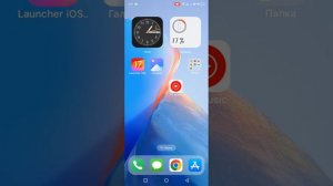 //Тутор как сделать android на iPhone \\