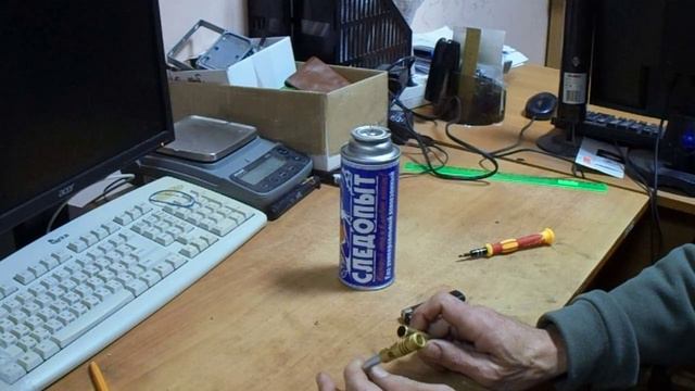 Газовая горелка _Следопыт-GTP-N06_ смотреть онлайн