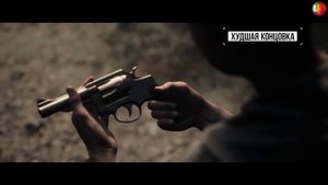 АНАЛИЗ ВСЕХ КОНЦОВОК The Dark Pictures Anthology Little Hope СЕКРЕТНАЯ КОНЦОВКА | Объяснение сюжета
