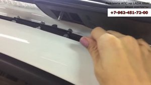 Инструкция по установке релингов АПС
