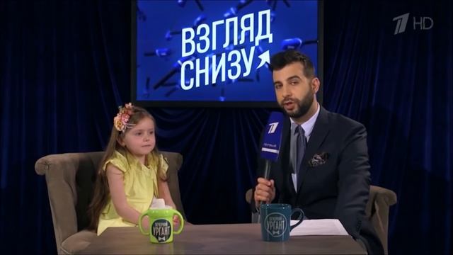 Пожелание для России