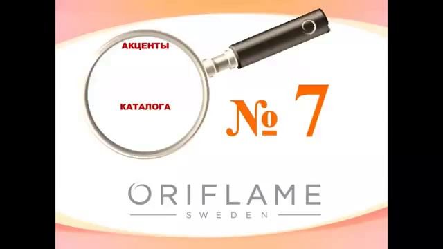 Как выявлять и сопровождать КК - Юлия Гефнидер смотреть онлайн