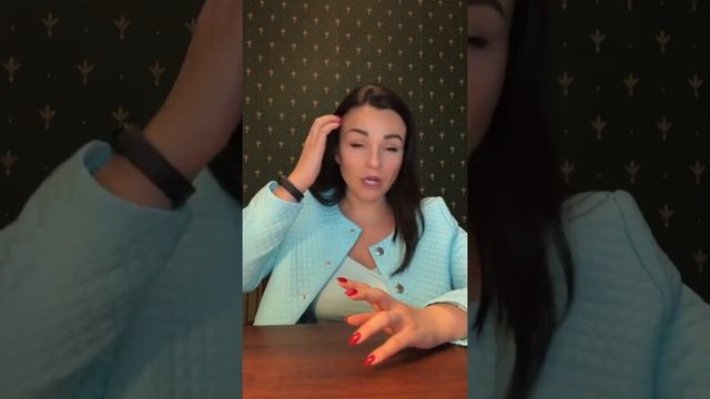 Почему вы сольете цели еще до февраля?