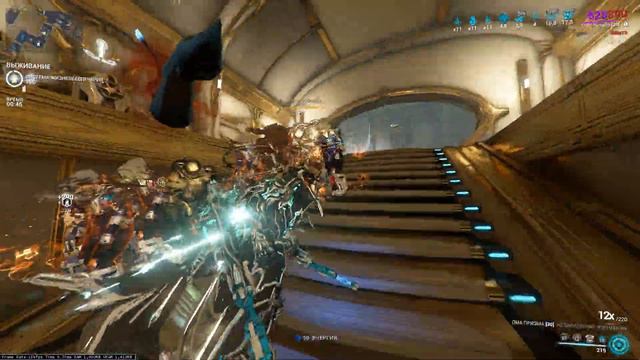 Warframe ► Ома Призма - Идеал для любителей коррозии