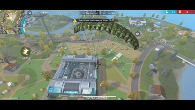 ?СКАЧАЛ ШКОЛЬНОЕ ОБНОВЛЕНИЕ ФРИ ФАЕР! Free Fire смотреть онлайн