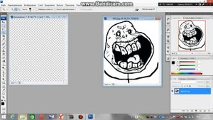 Как убрать фон в Photoshop CS3