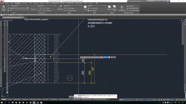 Расчёт температурного поля узла часть 1/4 смотреть онлайн