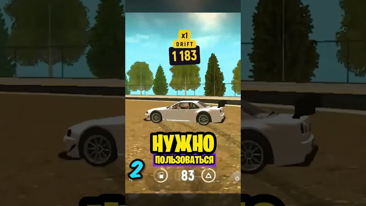 НОВЫЙ БАГ #grandmobile #грандмобайл смотреть онлайн