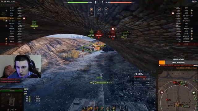 ХОРОШАЯ КОМАНДА! смотреть онлайн