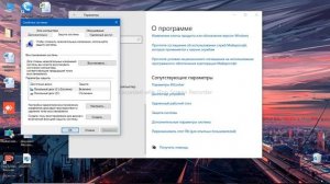 Сбой Пк после обновление Windows.  Не загружается  Битрикс.