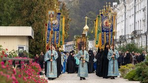 Крестный ход в день Покрова Божией Матери в Святогорской Лавре 14.10.2023 г.