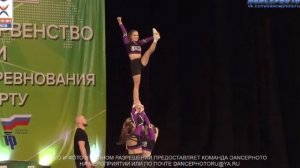 Cheerleading. Group stunt. Lions. Чирлидинг. Чир спорт. ЧИРЛИДИНГ-СТАНТ 1 МЕСТО ! Lions (Сенатор).