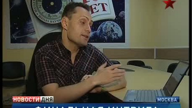 Во втором полуфинале ЧМ встретятся сборные Германии и Испани