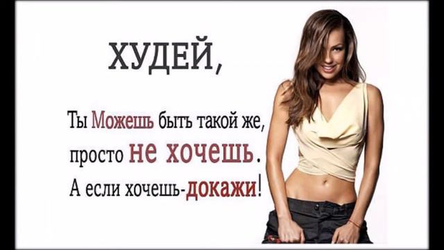 бриджи с высокой талией для похудения смотреть онлайн